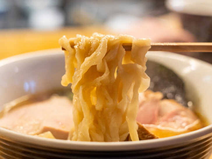 麺