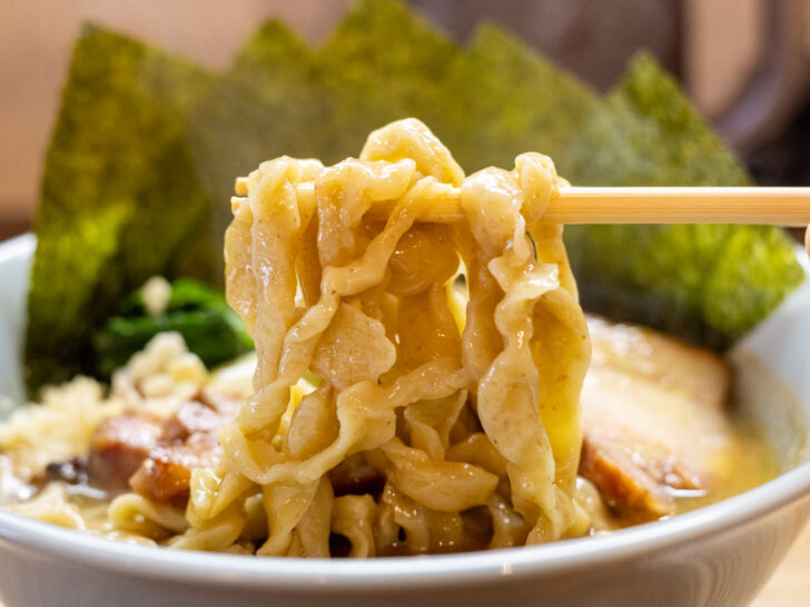 麺