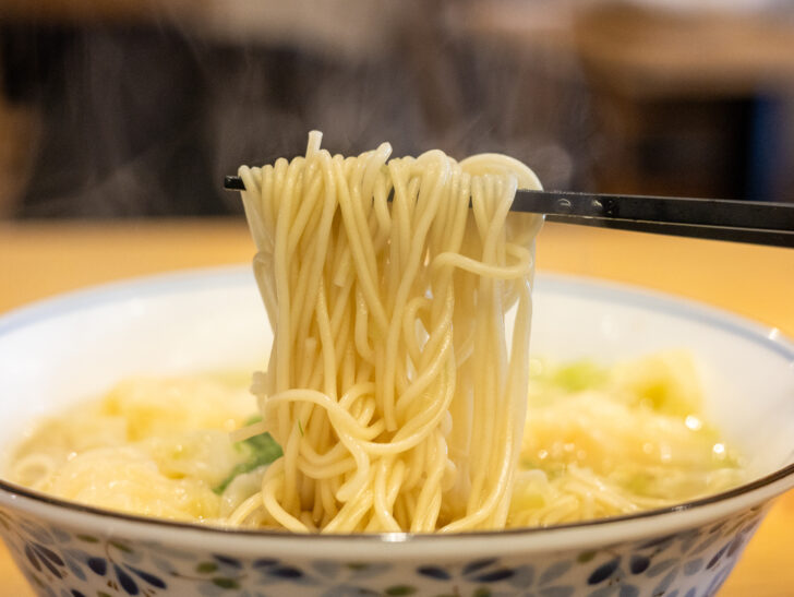 麺