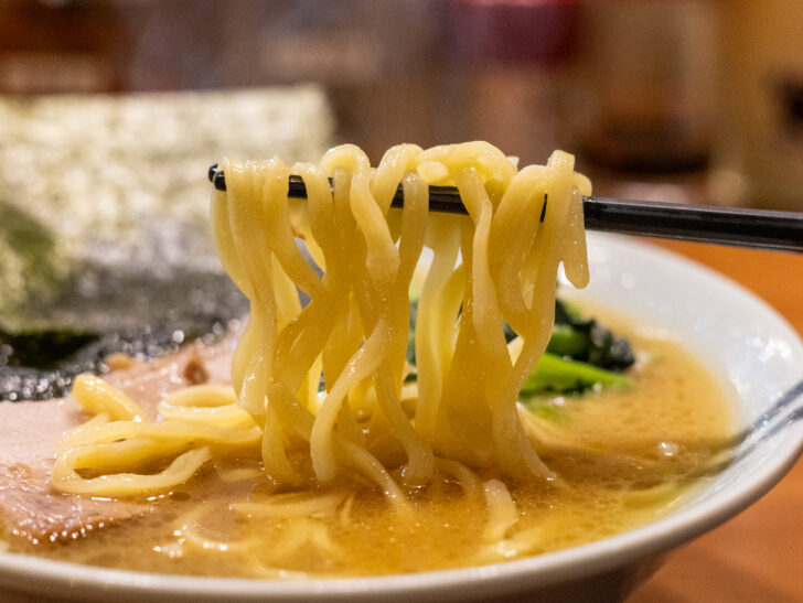 麺