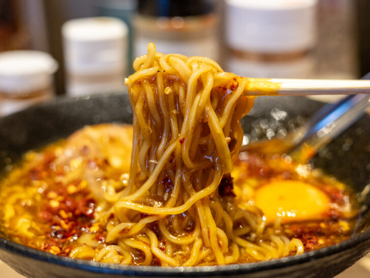 麺