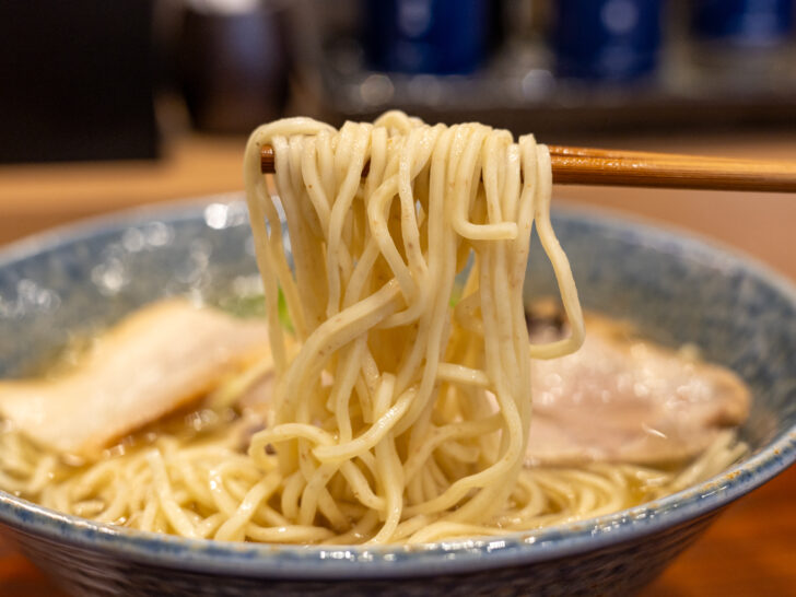 麺