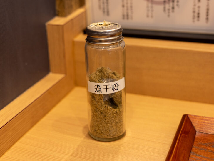 煮干粉