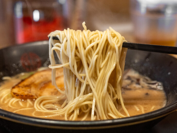 麺